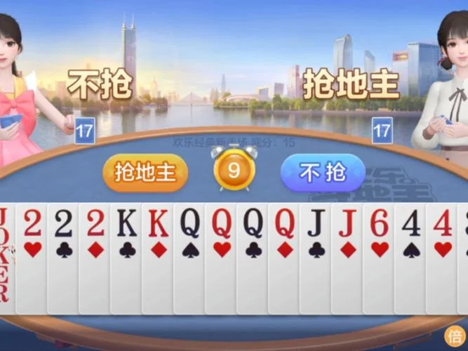 分分28APP iOS下载二维码