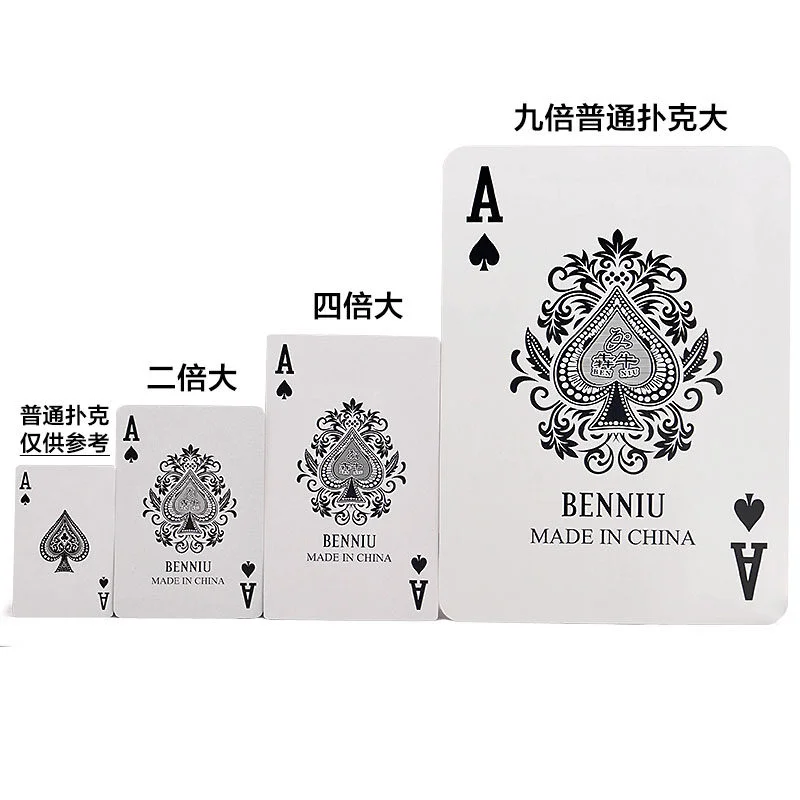 炸金花 - 民间经典诈金花