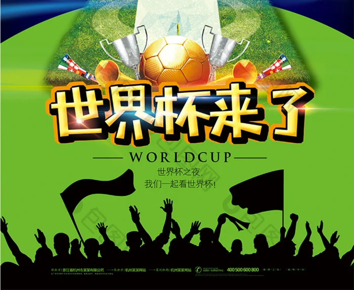 分分28在线游戏行业最新动态与趋势解读